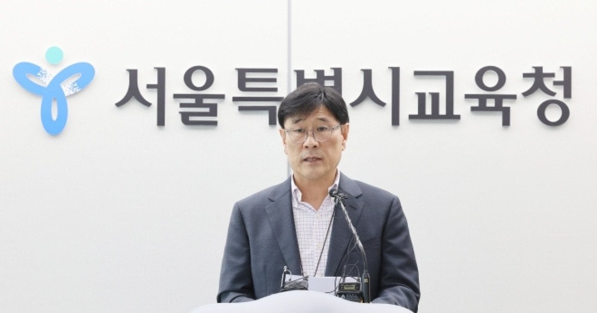 배재고 교장 등 80여명, 6일 광주 사과 방문…5·18 민주묘지 참배도 | 인스티즈
