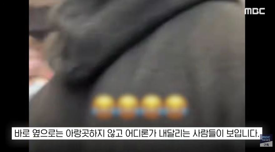 선풍기 에어컨 때문에 야차뜨는 프랑스 | 인스티즈