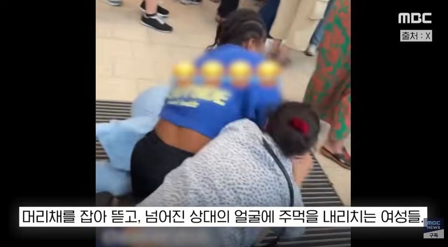 선풍기 에어컨 때문에 야차뜨는 프랑스 | 인스티즈