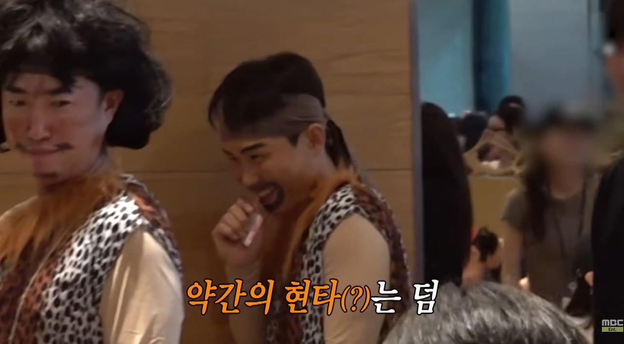 골룸 이후로 역대급 찰떡이라는 조혜련 변장.jpg | 인스티즈