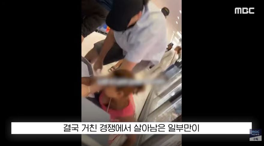 선풍기 에어컨 때문에 야차뜨는 프랑스 | 인스티즈