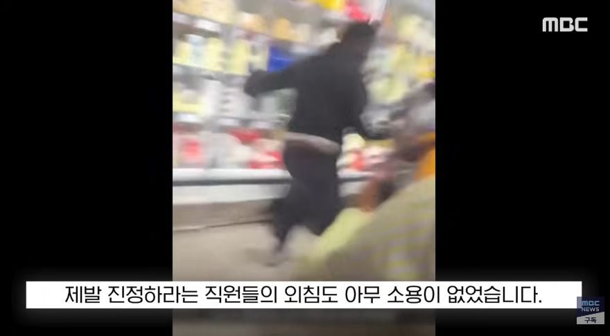 선풍기 에어컨 때문에 야차뜨는 프랑스 | 인스티즈