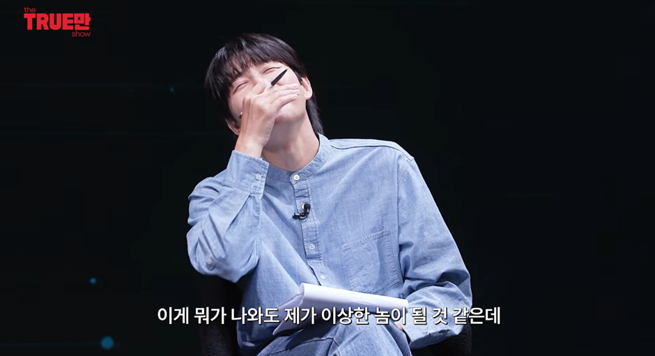 SNL 피부과 게이 부실장 놀라운 진실…jpg | 인스티즈