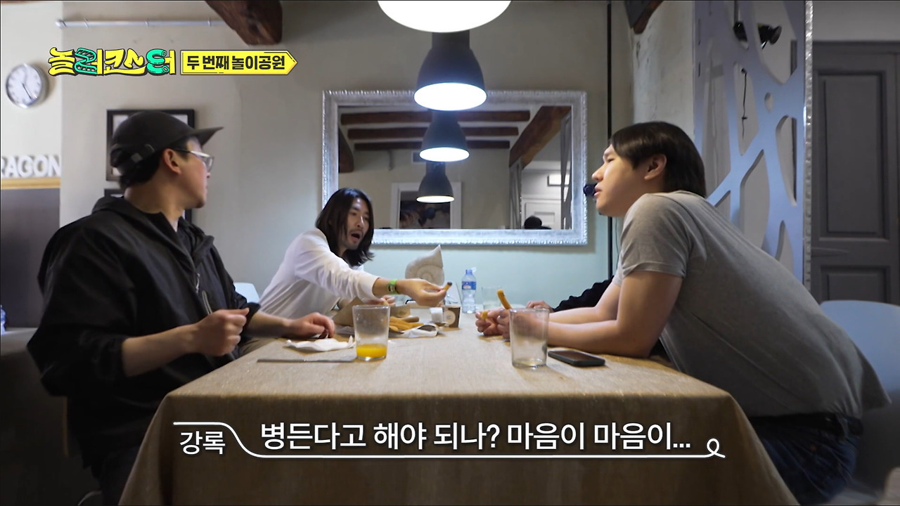 갑자기 유명해지는게 무서워 숨고 싶었다는 최강록.jpg | 인스티즈