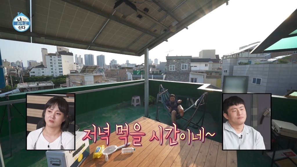 나혼산 취지에 정말 딱이었던 구성환의 하루 | 인스티즈