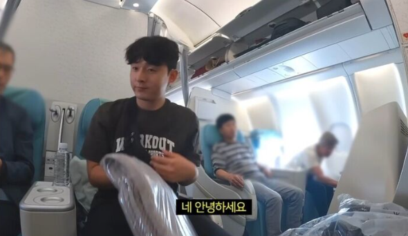 어디 여행가세요? | 인스티즈
