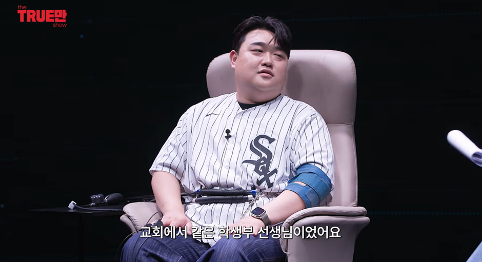 SNL 피부과 게이 부실장 놀라운 진실…jpg | 인스티즈