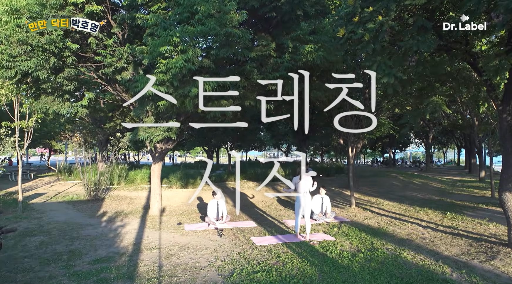 남자들이 요가하게 되면 오는 고통.jpg | 인스티즈