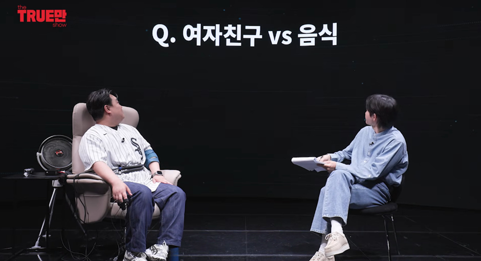 SNL 피부과 게이 부실장 놀라운 진실…jpg | 인스티즈