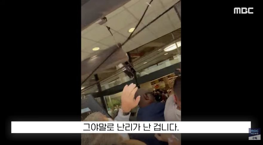 선풍기 에어컨 때문에 야차뜨는 프랑스 | 인스티즈