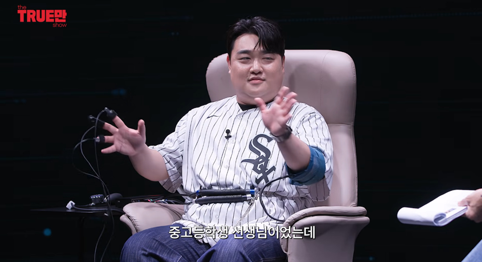 SNL 피부과 게이 부실장 놀라운 진실…jpg | 인스티즈