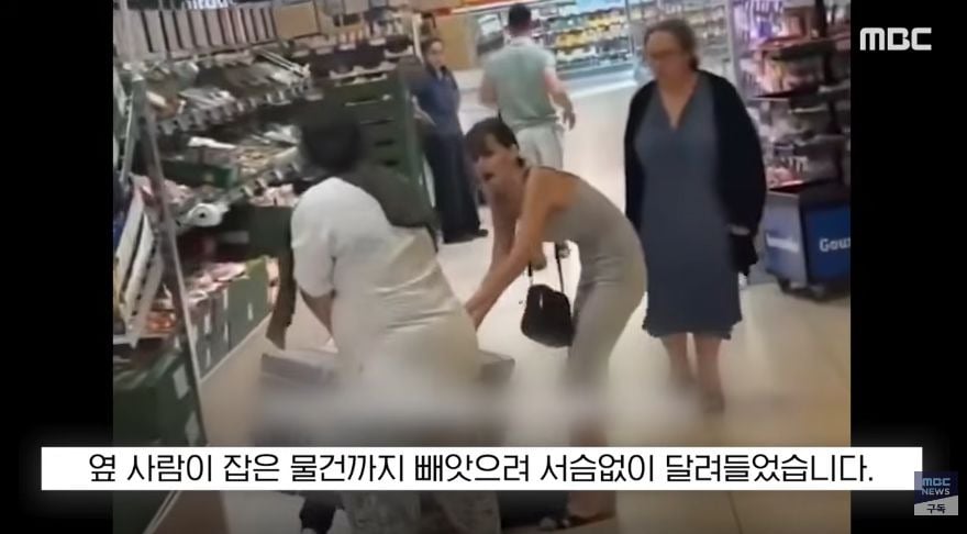 선풍기 에어컨 때문에 야차뜨는 프랑스 | 인스티즈