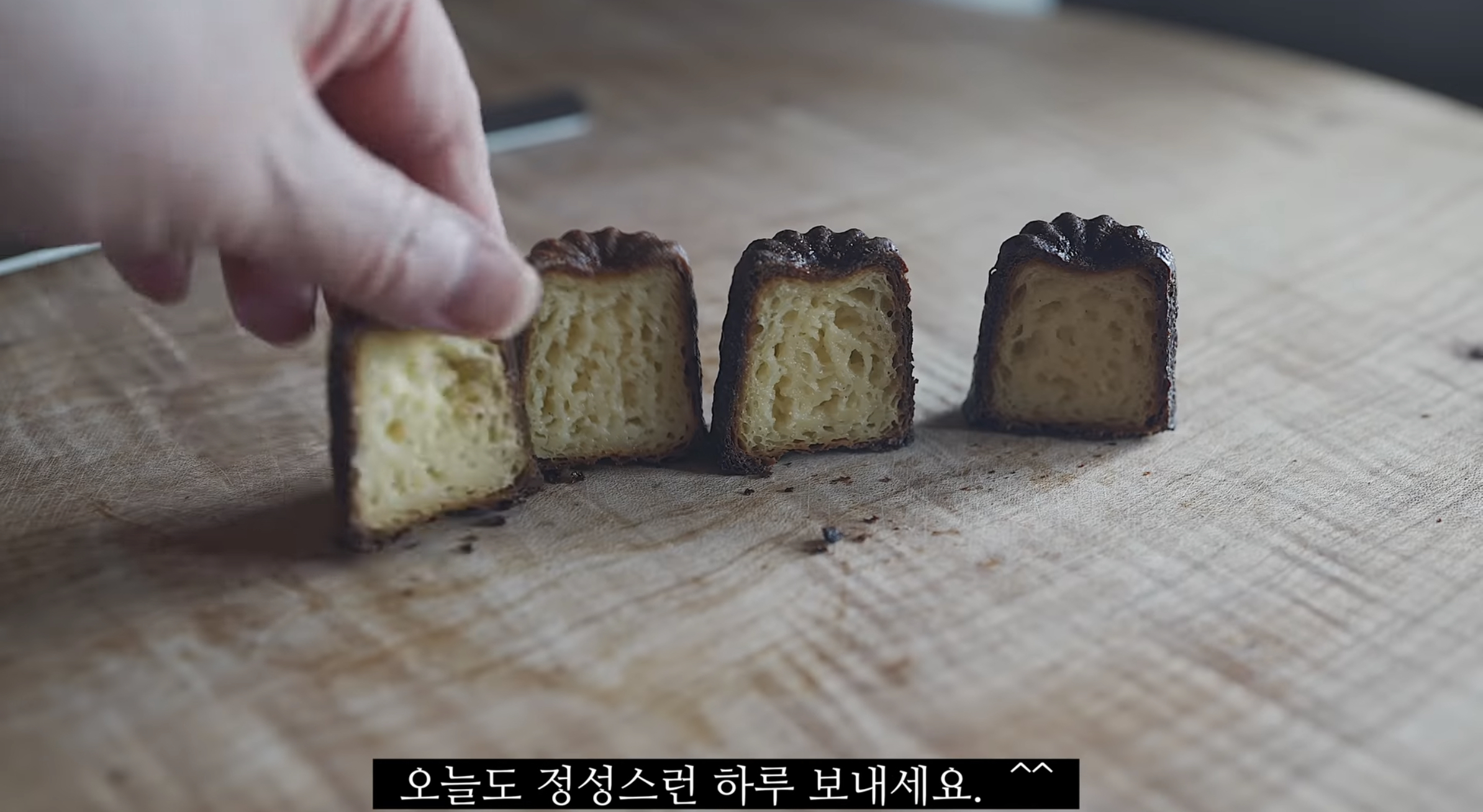 요리유튜버 마카롱여사 레전드.youtube | 인스티즈