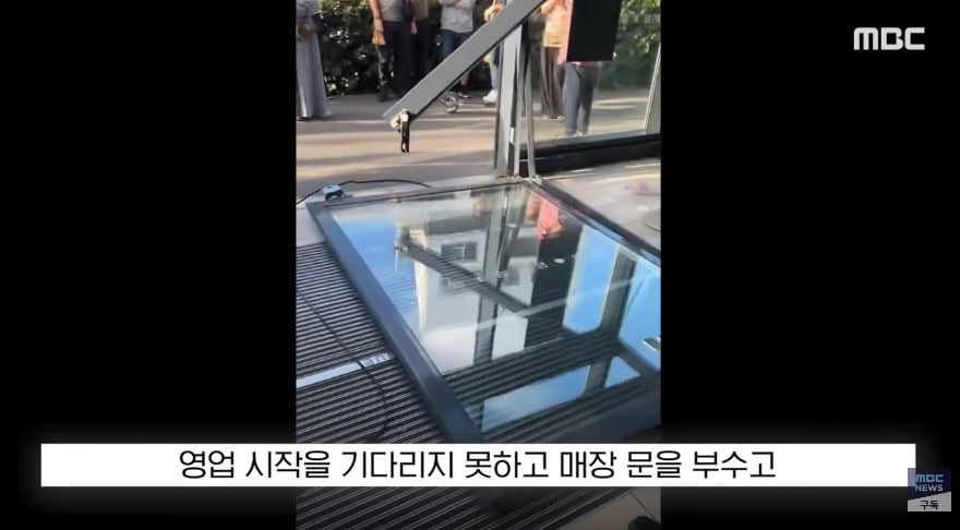 선풍기 에어컨 때문에 야차뜨는 프랑스 | 인스티즈
