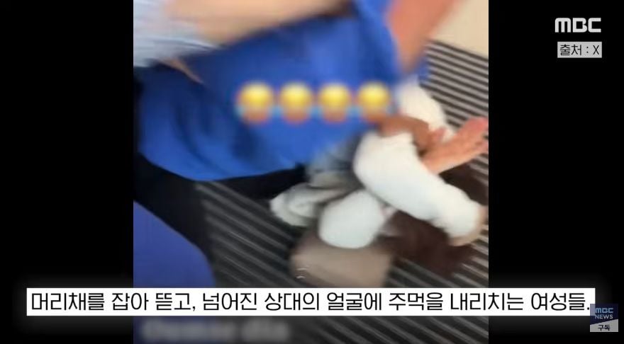 선풍기 에어컨 때문에 야차뜨는 프랑스 | 인스티즈