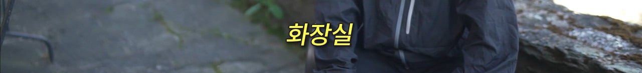 갑자기 유명해지는게 무서워 숨고 싶었다는 최강록.jpg | 인스티즈
