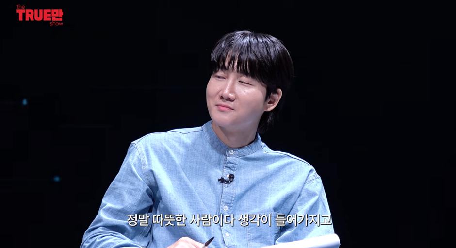 SNL 피부과 게이 부실장 놀라운 진실…jpg | 인스티즈