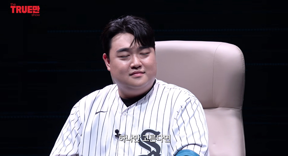 SNL 피부과 게이 부실장 놀라운 진실…jpg | 인스티즈