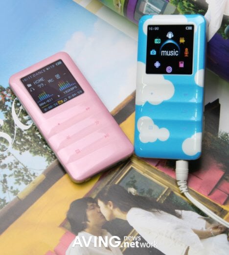 지금봐도 예쁜 옛날시절의 mp3들....jpg | 인스티즈