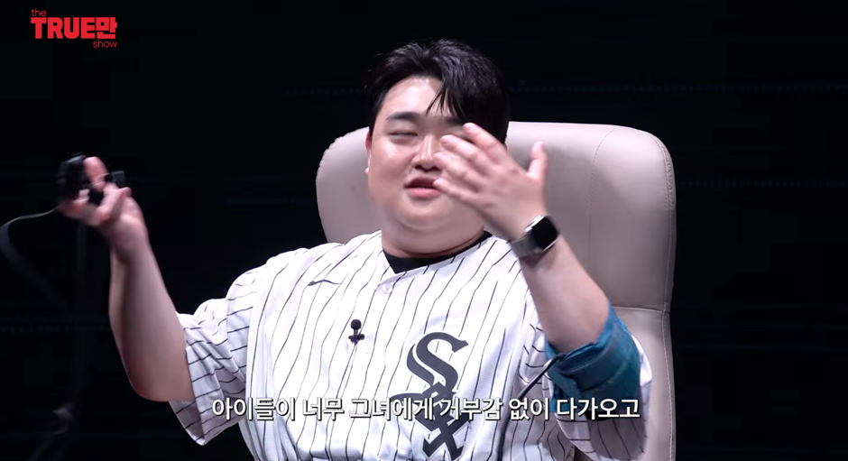 SNL 피부과 게이 부실장 놀라운 진실…jpg | 인스티즈