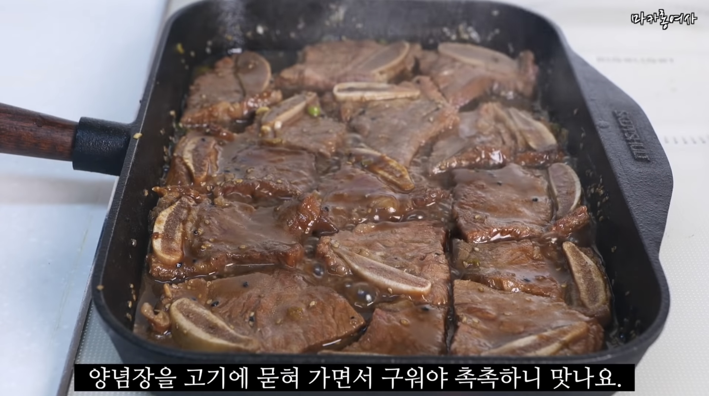요리유튜버 마카롱여사 레전드.youtube | 인스티즈