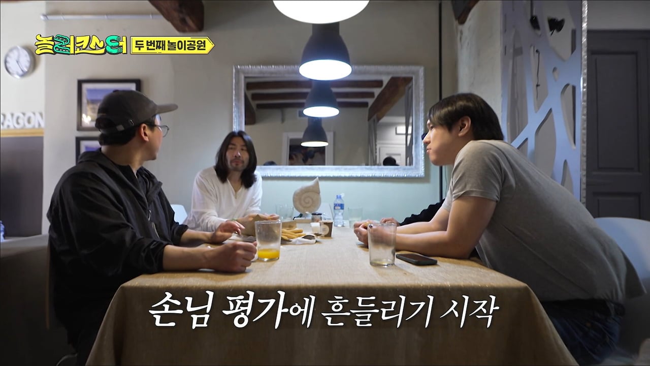 갑자기 유명해지는게 무서워 숨고 싶었다는 최강록.jpg | 인스티즈