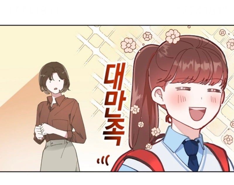 사망 1초 전에 가입한 사망 보험으로 개꿀 인생 살기 가능? | 인스티즈