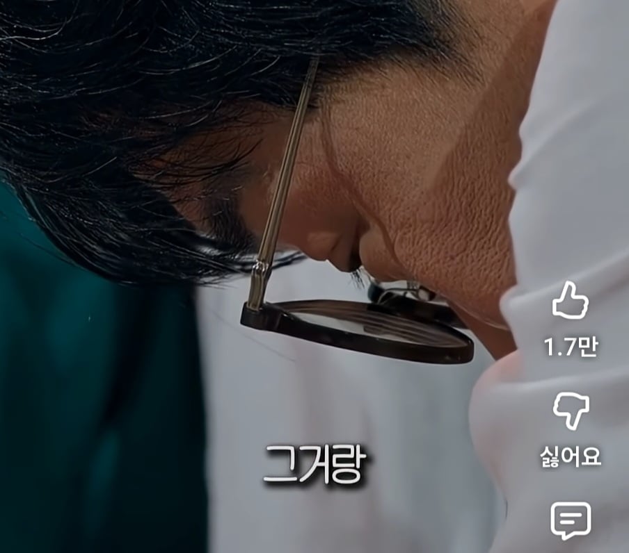 하늘나라 간 딸이 좋아하는 음식 맞춘 윤대만 무당 | 인스티즈