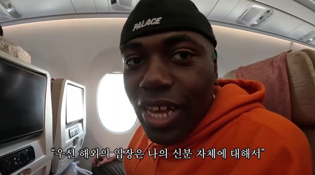 여권 없이 해외 나가는 조나단 | 인스티즈