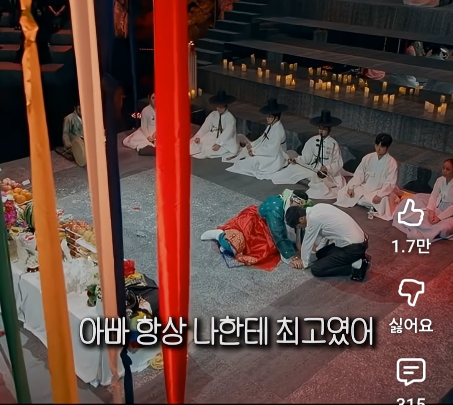 하늘나라 간 딸이 좋아하는 음식 맞춘 윤대만 무당 | 인스티즈
