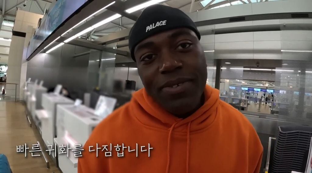 여권 없이 해외 나가는 조나단 | 인스티즈