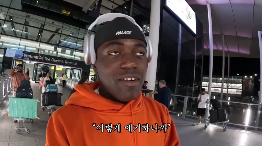 여권 없이 해외 나가는 조나단 | 인스티즈