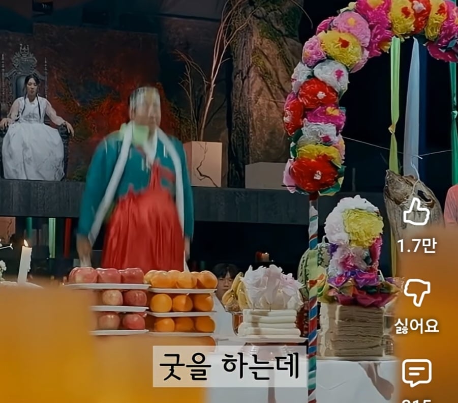 하늘나라 간 딸이 좋아하는 음식 맞춘 윤대만 무당 | 인스티즈