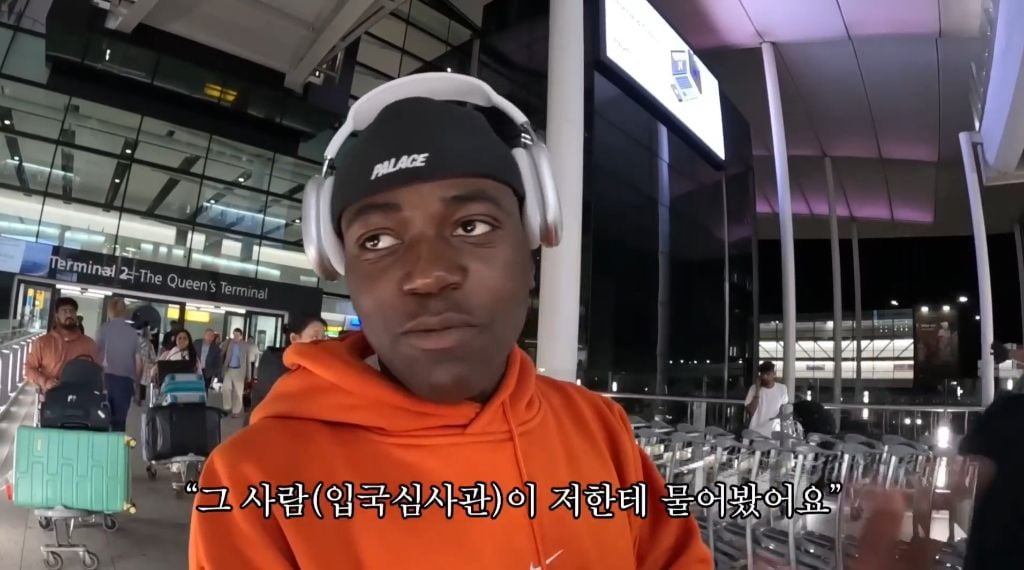 여권 없이 해외 나가는 조나단 | 인스티즈