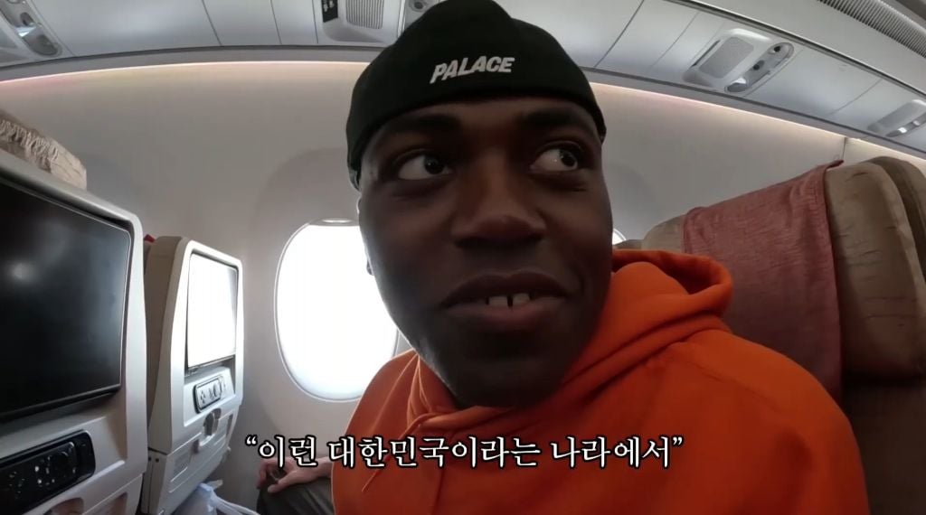 여권 없이 해외 나가는 조나단 | 인스티즈