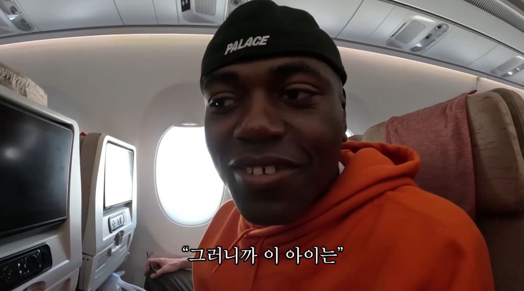여권 없이 해외 나가는 조나단 | 인스티즈