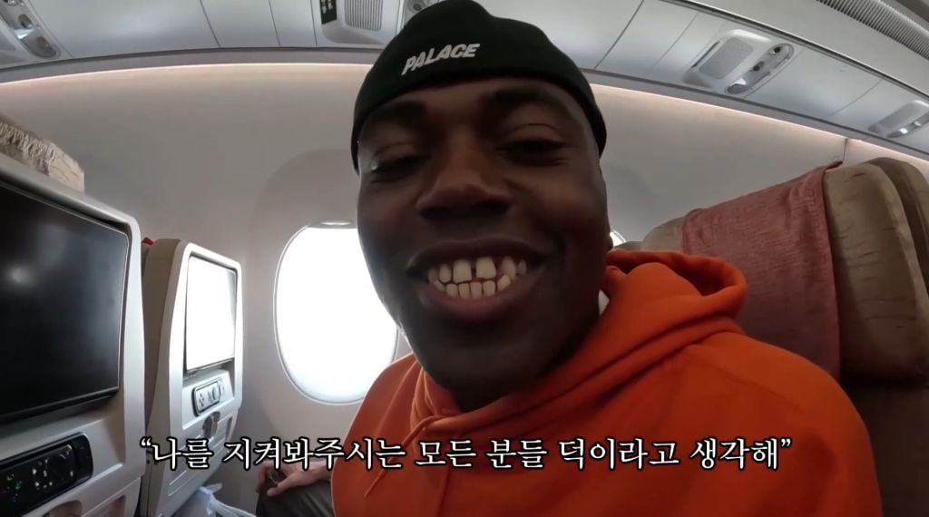 여권 없이 해외 나가는 조나단 | 인스티즈