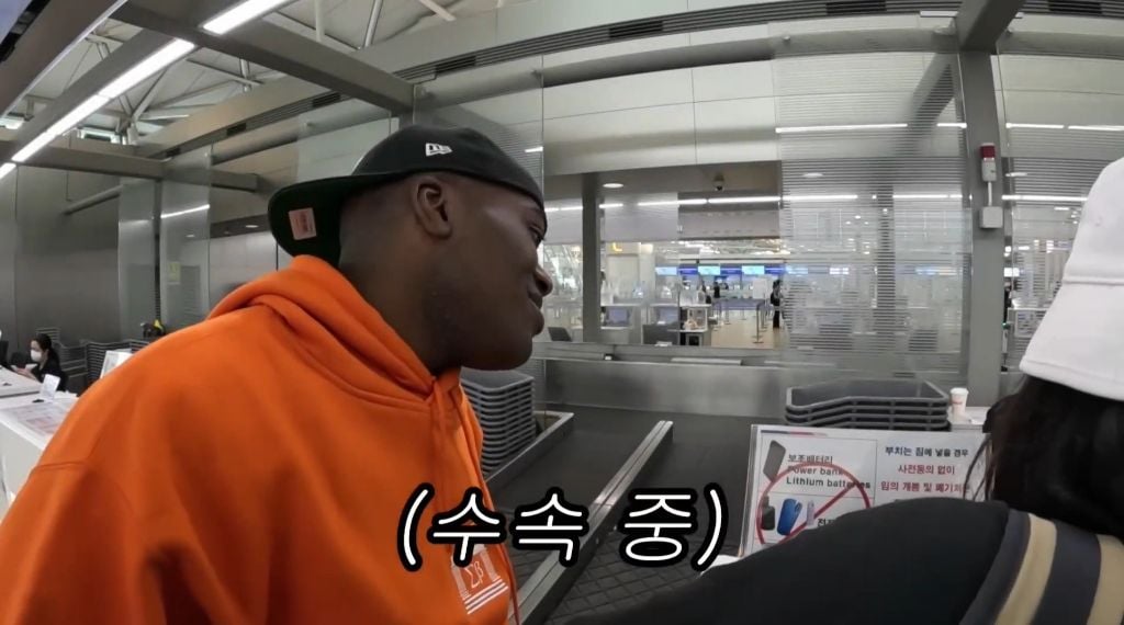 여권 없이 해외 나가는 조나단 | 인스티즈