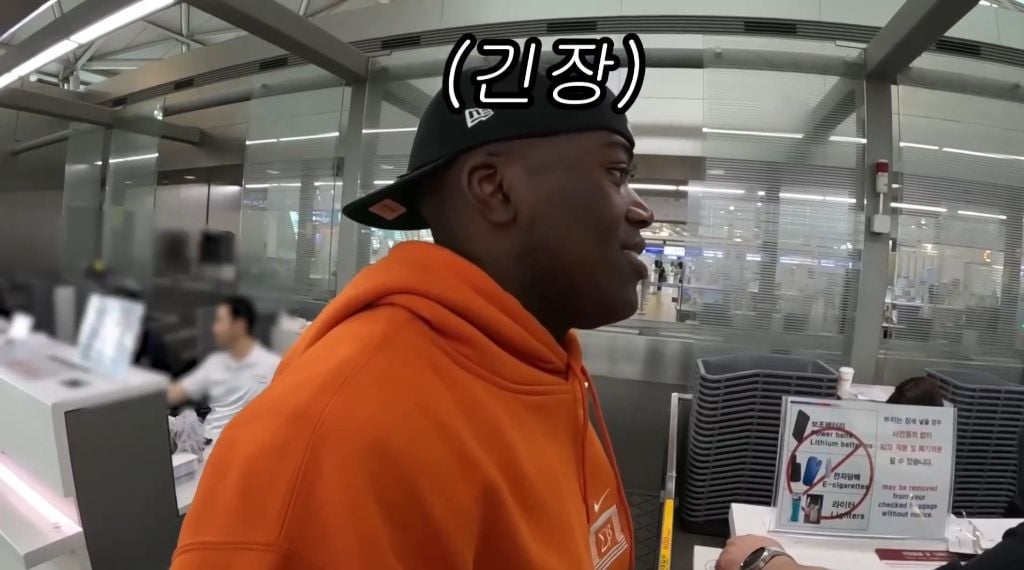 여권 없이 해외 나가는 조나단 | 인스티즈