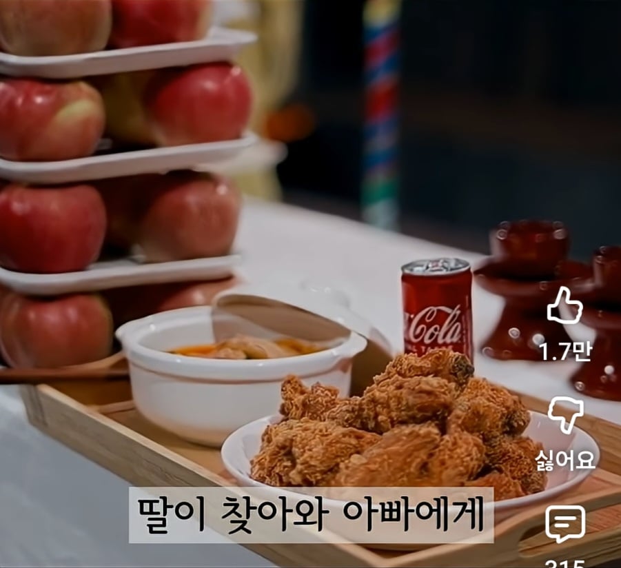 하늘나라 간 딸이 좋아하는 음식 맞춘 윤대만 무당 | 인스티즈
