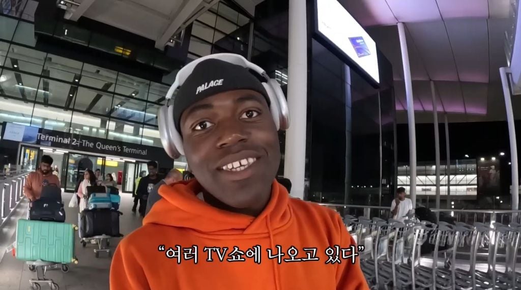 여권 없이 해외 나가는 조나단 | 인스티즈