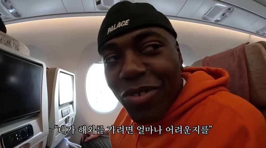 여권 없이 해외 나가는 조나단 | 인스티즈