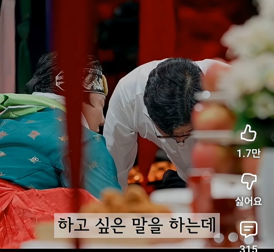 하늘나라 간 딸이 좋아하는 음식 맞춘 윤대만 무당 | 인스티즈