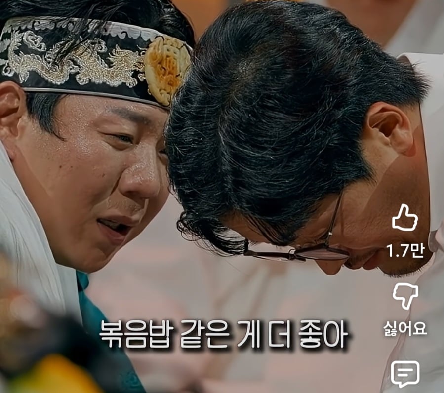 하늘나라 간 딸이 좋아하는 음식 맞춘 윤대만 무당 | 인스티즈