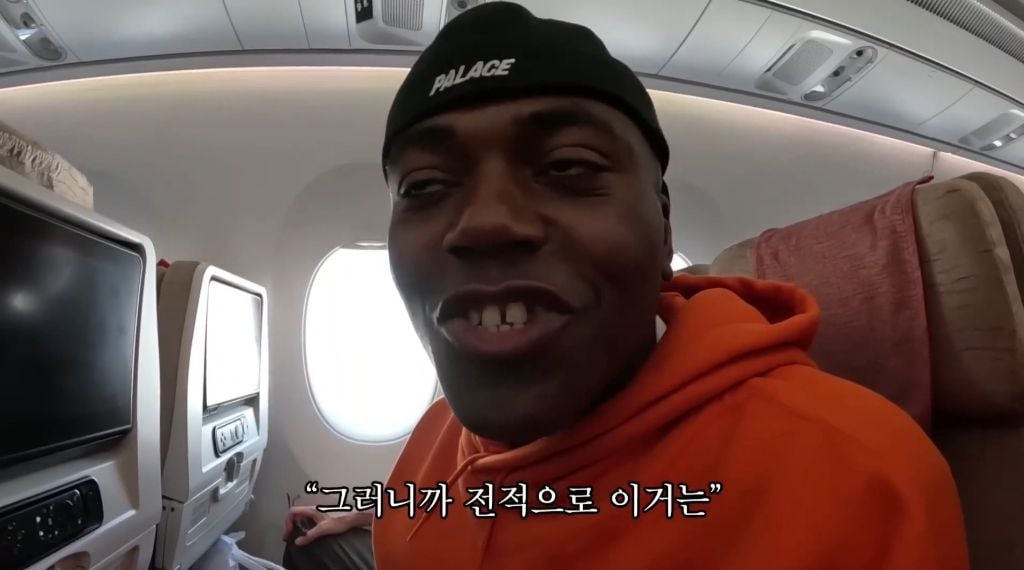 여권 없이 해외 나가는 조나단 | 인스티즈