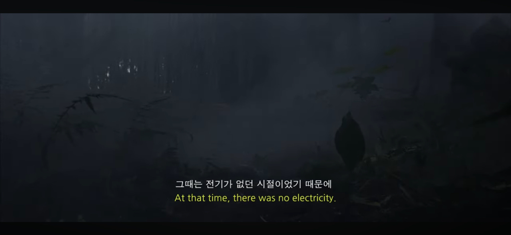 제주 4.3 여성 피해자들을 조명한 첫 번째 영화 '목소리들'_jpg | 인스티즈