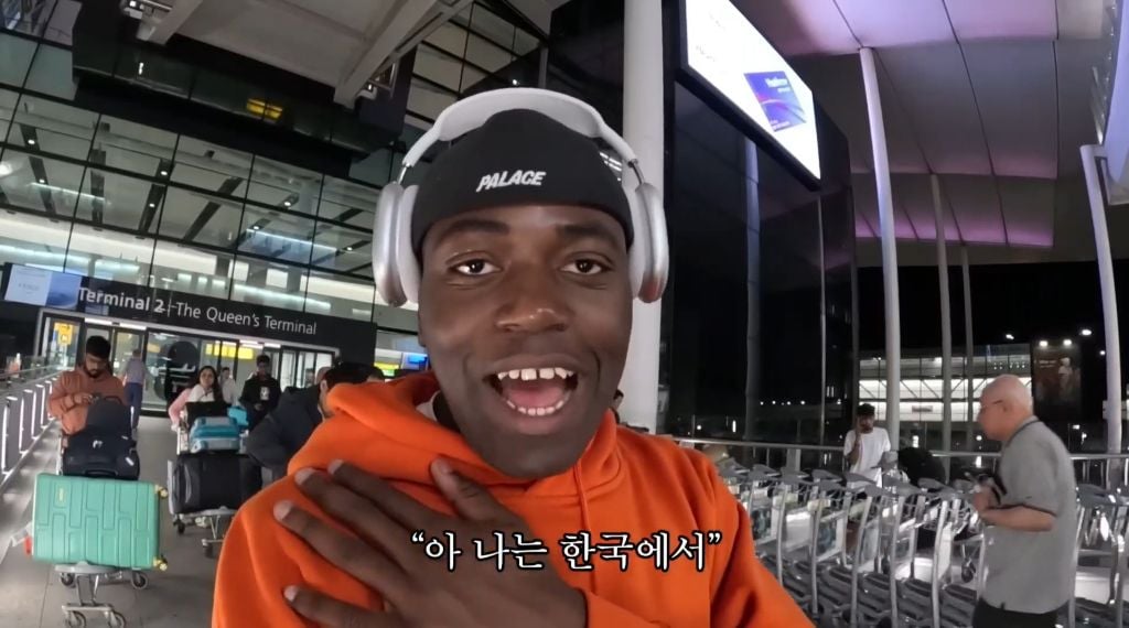 여권 없이 해외 나가는 조나단 | 인스티즈