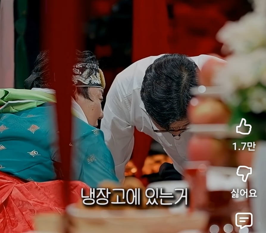 하늘나라 간 딸이 좋아하는 음식 맞춘 윤대만 무당 | 인스티즈