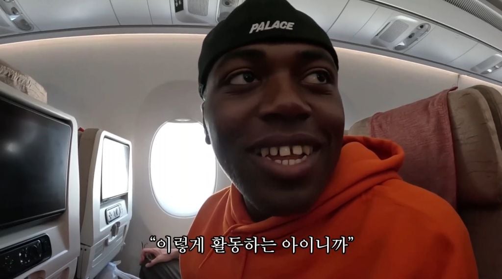 여권 없이 해외 나가는 조나단 | 인스티즈
