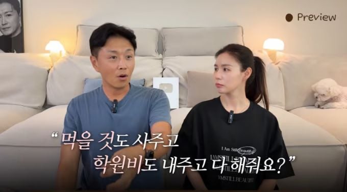 진태현 "입양 딸에 돈 쓰냐 묻는 동료들…이해 못 하더라" | 인스티즈